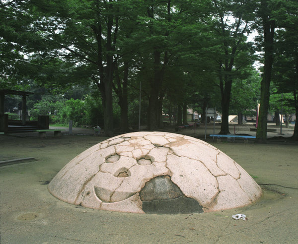 Smiling Mound