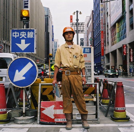 Roadworker, Shinjuku, Tokyo