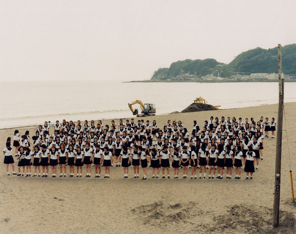 149 School Girls on a Beach